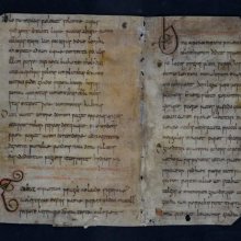 Új digitalizált kódextöredékek az OSZK felületén